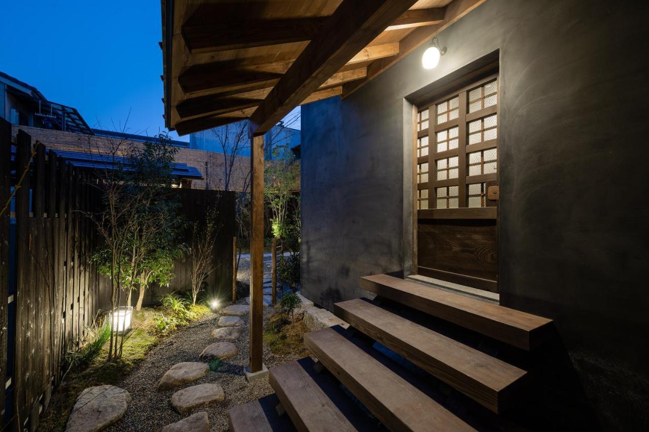 Nazuna Kyoto Gosho Extérieur photo