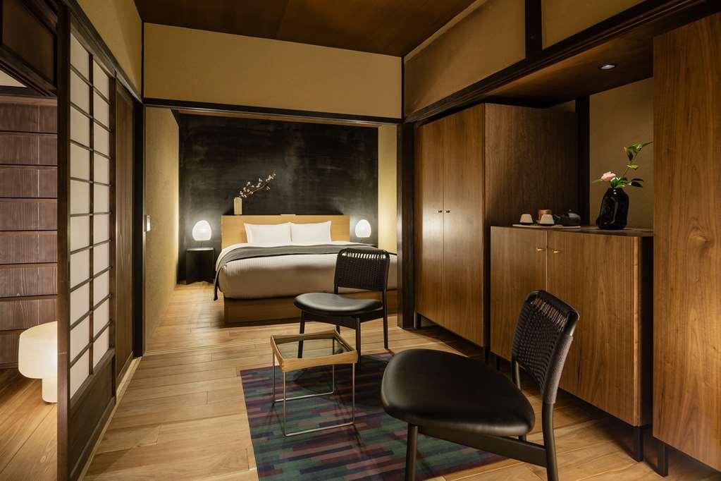 Nazuna Kyoto Gosho Chambre photo