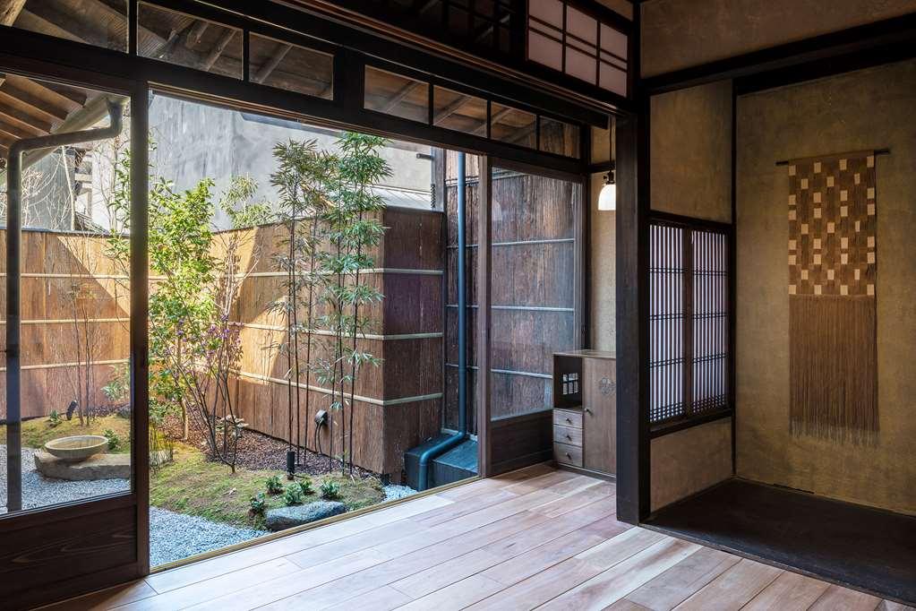 Nazuna Kyoto Gosho Chambre photo