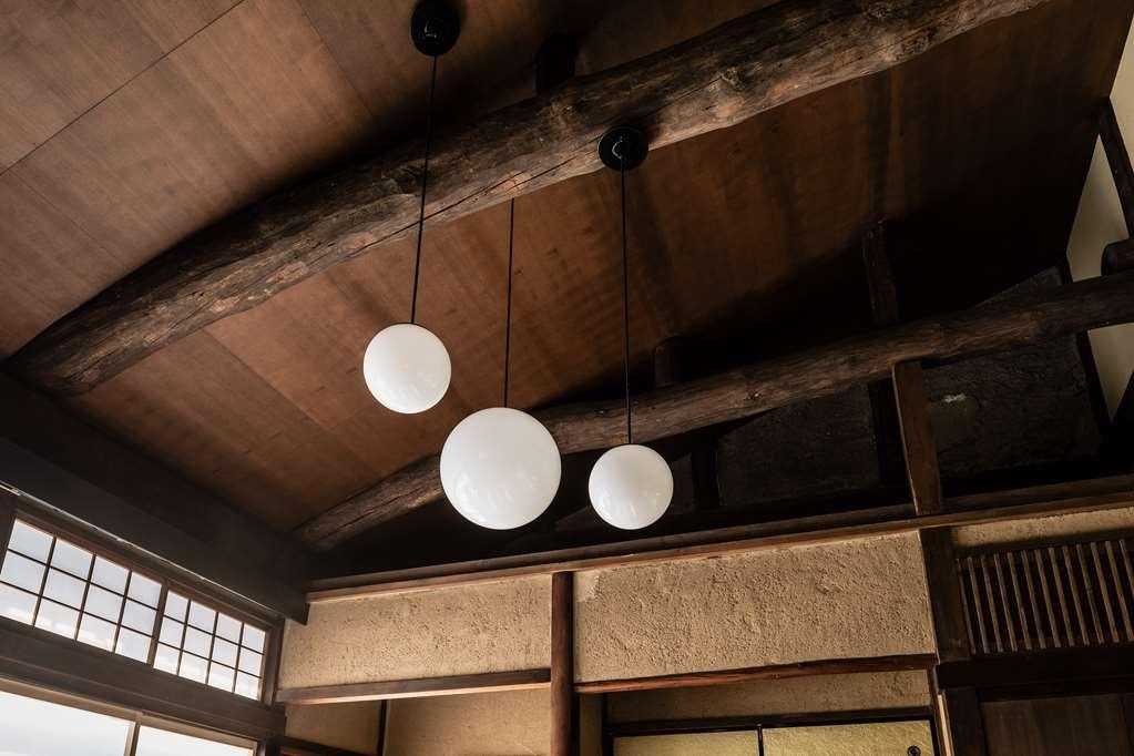 Nazuna Kyoto Gosho Chambre photo