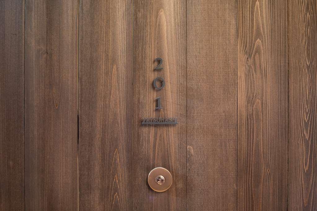 Nazuna Kyoto Gosho Chambre photo