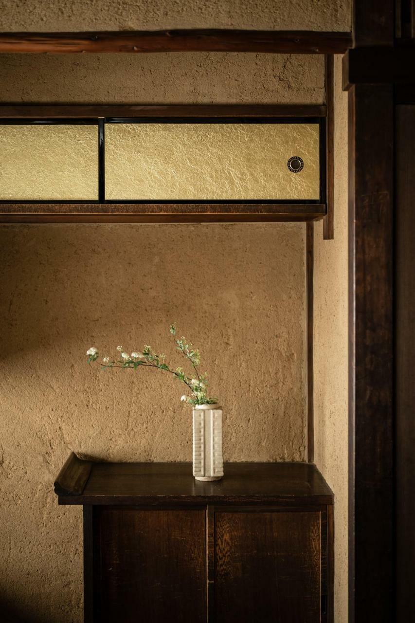 Nazuna Kyoto Gosho Extérieur photo