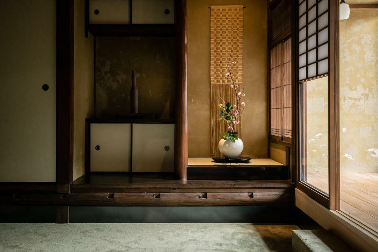 Nazuna Kyoto Gosho Extérieur photo