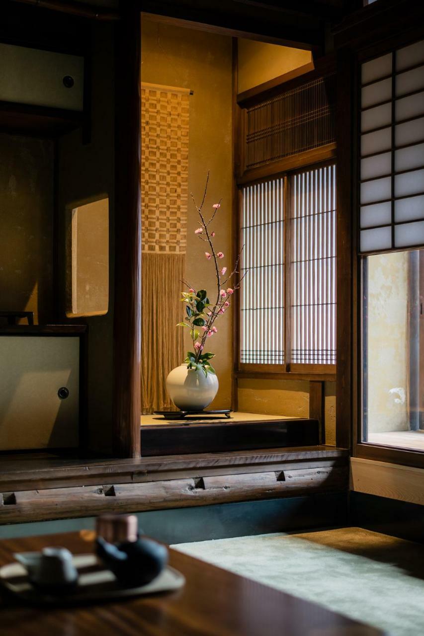 Nazuna Kyoto Gosho Extérieur photo