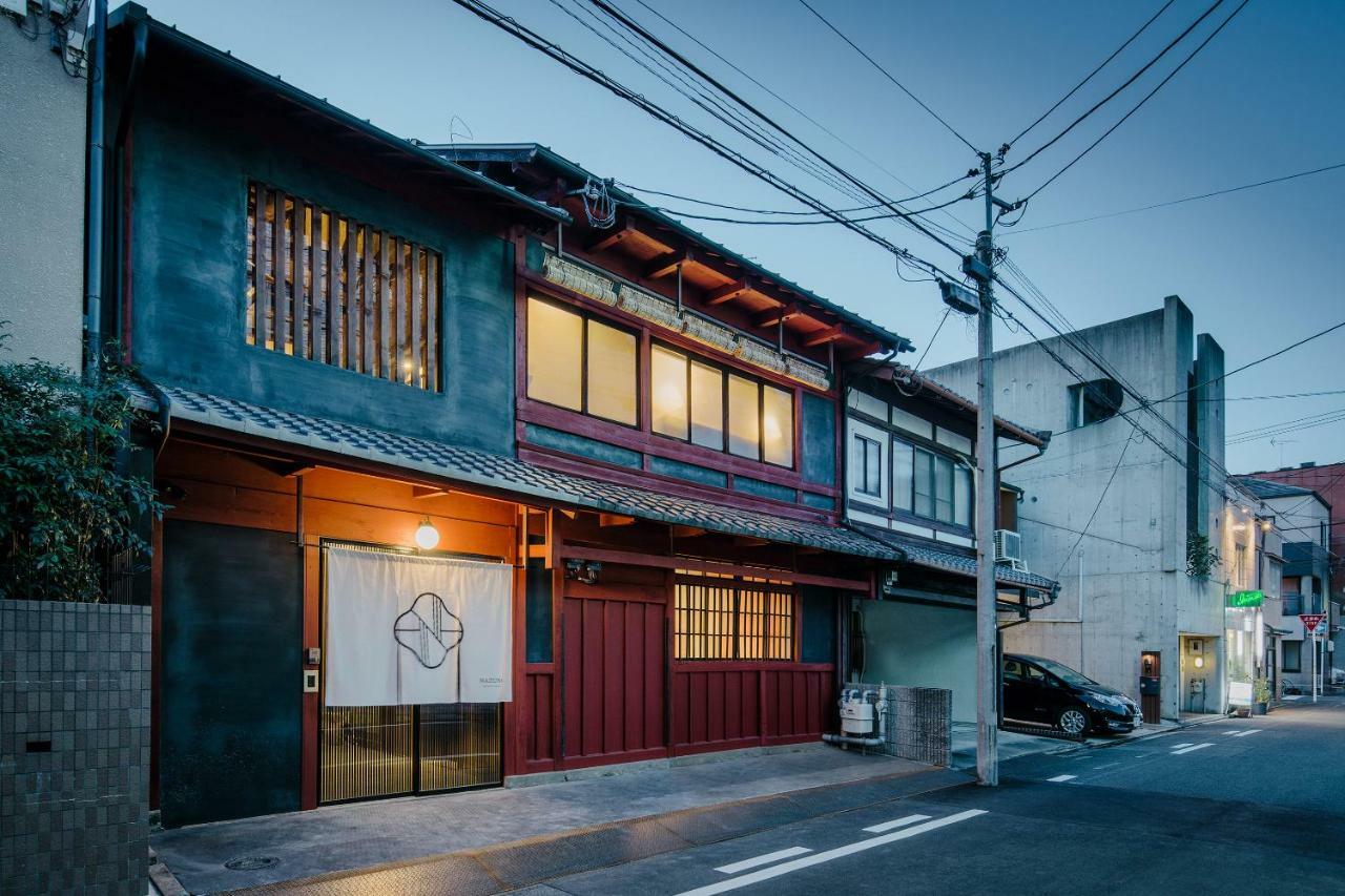 Nazuna Kyoto Gosho Extérieur photo