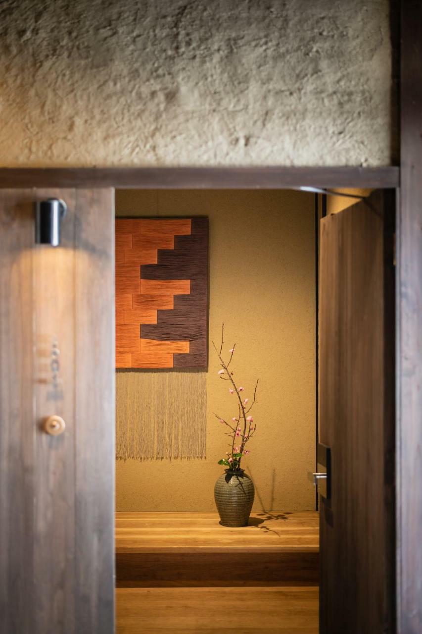 Nazuna Kyoto Gosho Extérieur photo